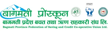 Bagmati PROSCUN